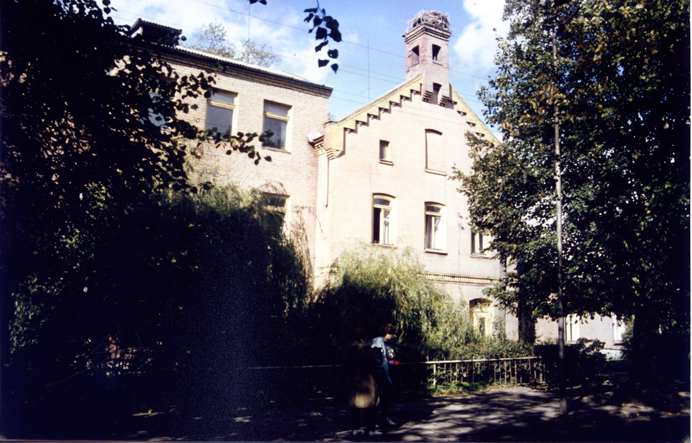 Heiligenbeil (Мамоново),  Krankenhaus