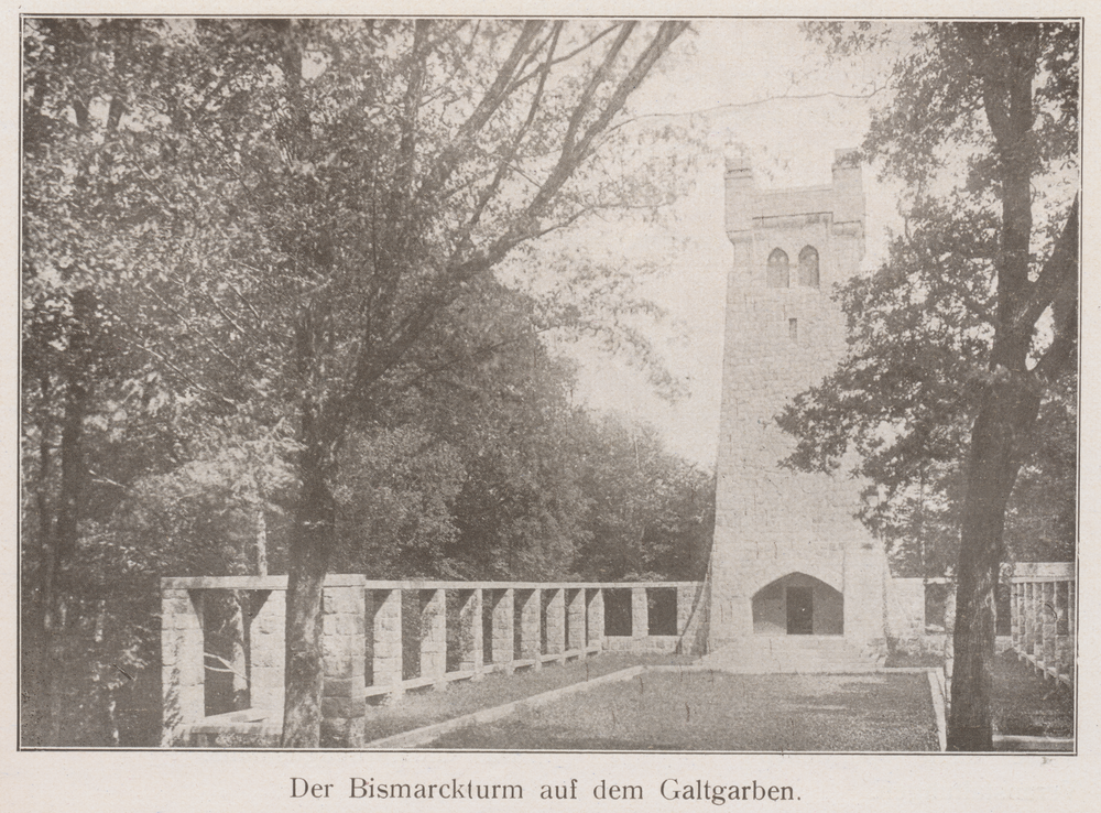 Galtgarben, Bismarckturm